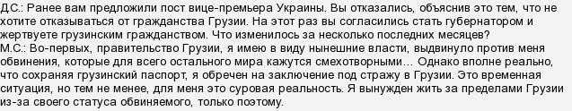 7mCnszvxgOGMx75lviTRUIL7PPEI09z.png